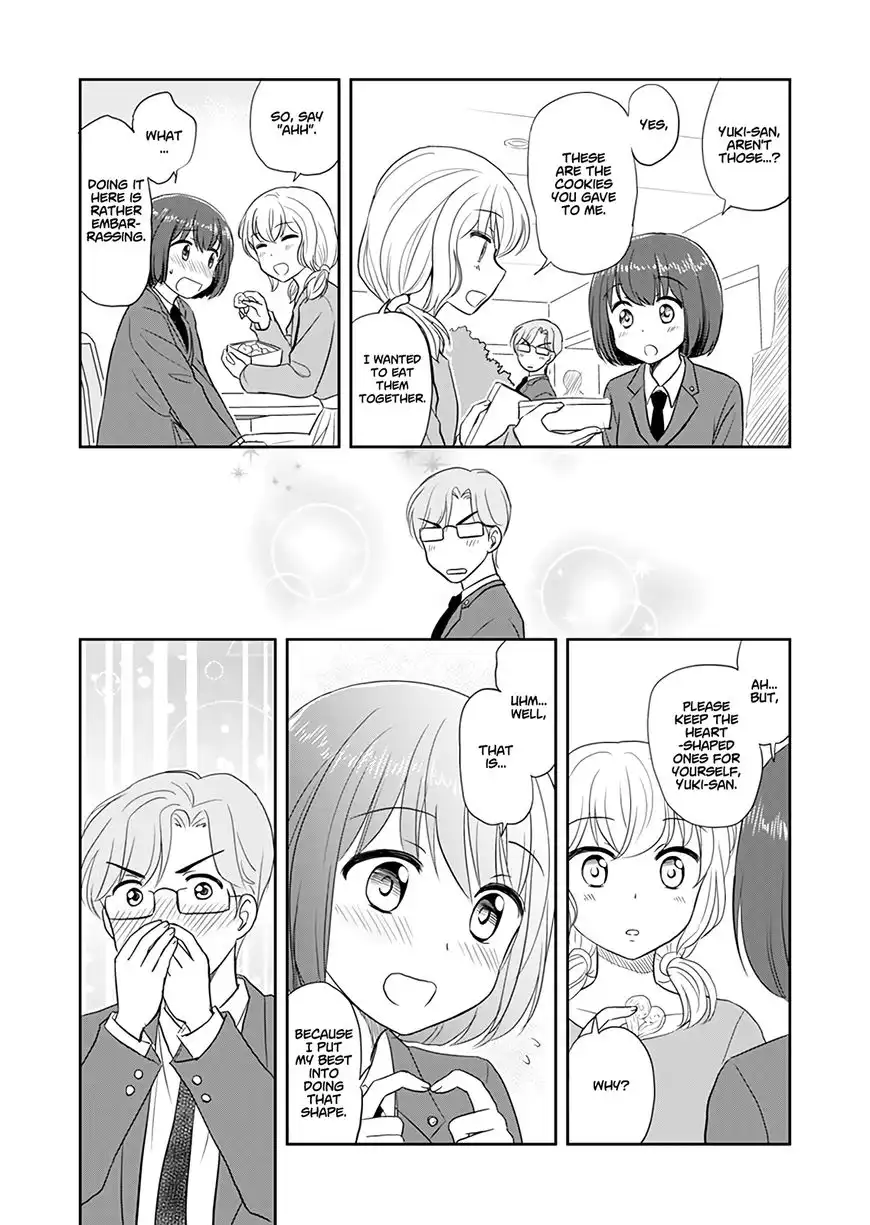 Otome Danshi ni Koisuru Otome Chapter 120.2 2